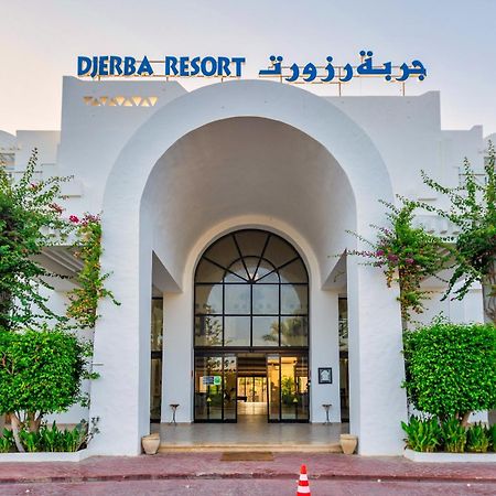 Djerba Resort- Families And Couples Only Houmt Souk  Esterno foto