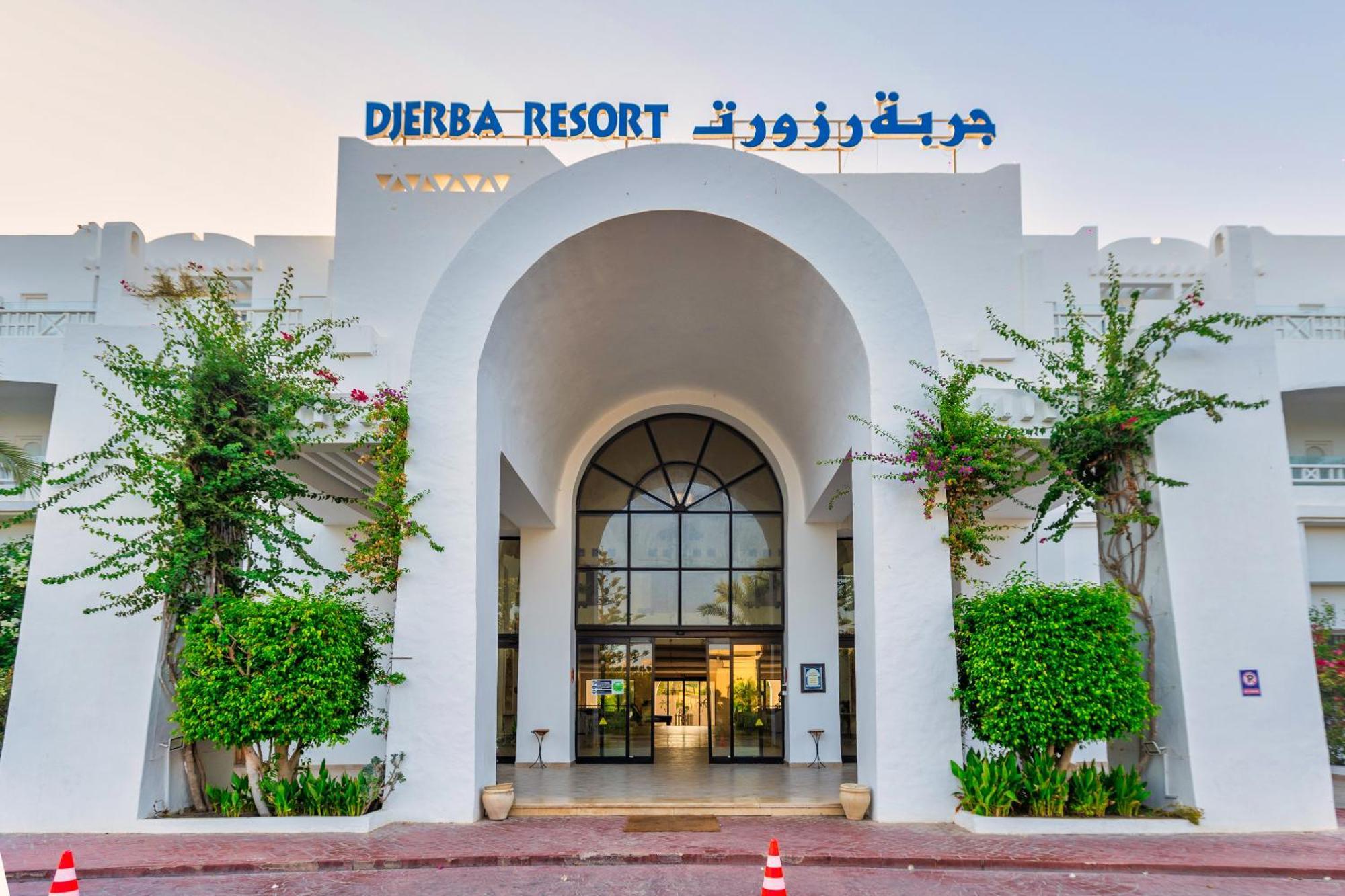 Djerba Resort- Families And Couples Only Houmt Souk  Esterno foto